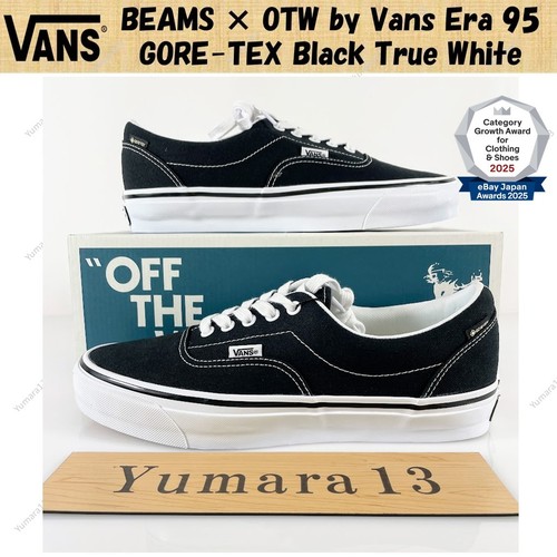 Beams otw vans - beams, era