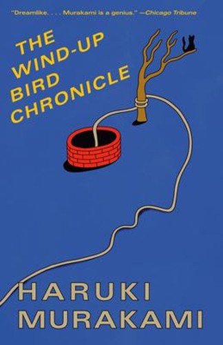 The wind bird chronicle - the, :