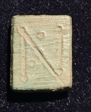 4. - 7. century Nomisma Coin Weight Solidus Bronze Byzantium 4.25g