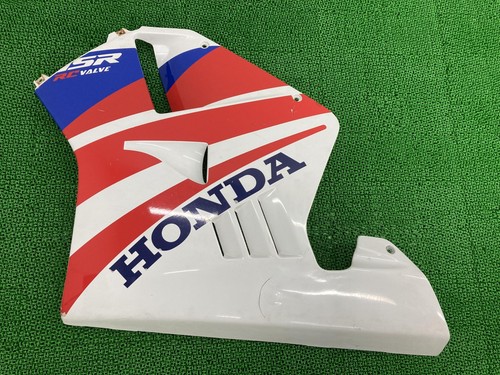 Used honda nsr250r - used,