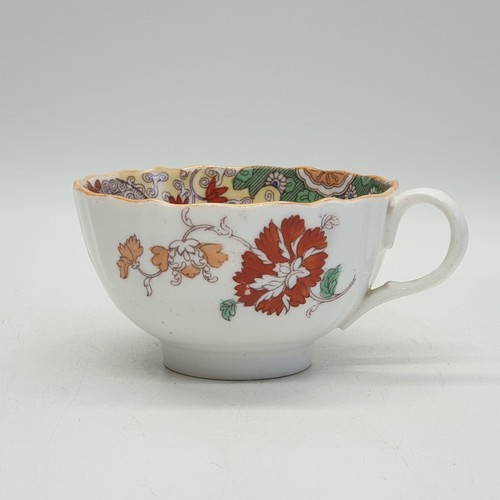 Antique english mason - english, coffee
