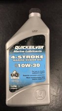 New four stroke boat - 1l, 4