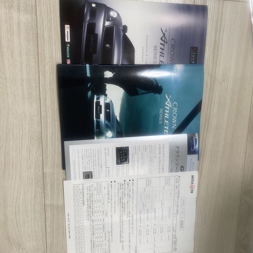 0619 toyota crown - toyota, 18