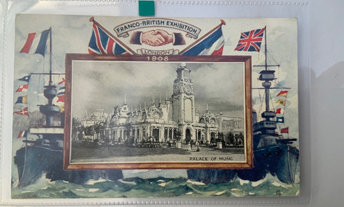 Franco british exhibition - british,