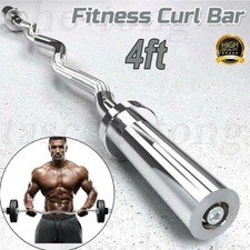 4FT BARBELL BAR WITH SPINLOCK