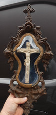 Antique large 1880s wood - antique,