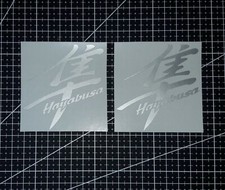 Suzuki Hayabusa Logo Helmet