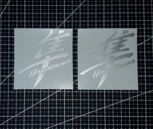 Suzuki hayabusa logo - suzuki,