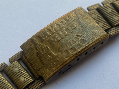 Old stock men watch - old,