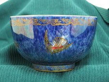 Antique Wedgwood Small Lustre