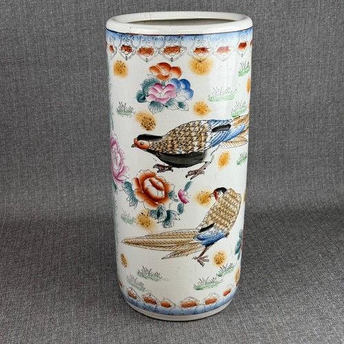 Read vintage chinese - vintage,