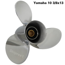 10 3/8 x 13 Stainless Outboard