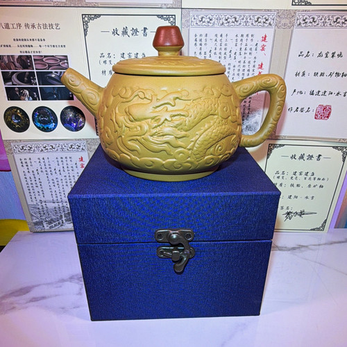 Handmade chinese clay teapot - chinese,