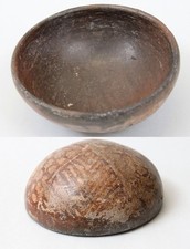 Small 3.25" Antique Old