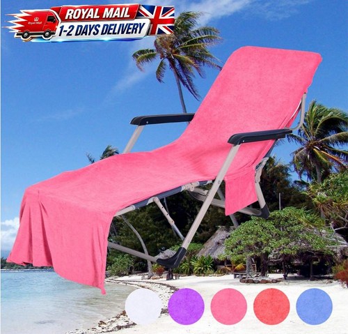 New 210cm beach - beach, lounge
