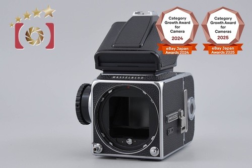 Hasselblad 500c chrome - 500c/m,