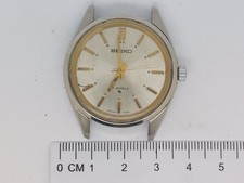 VINTAGE SEIKO Manual Wind