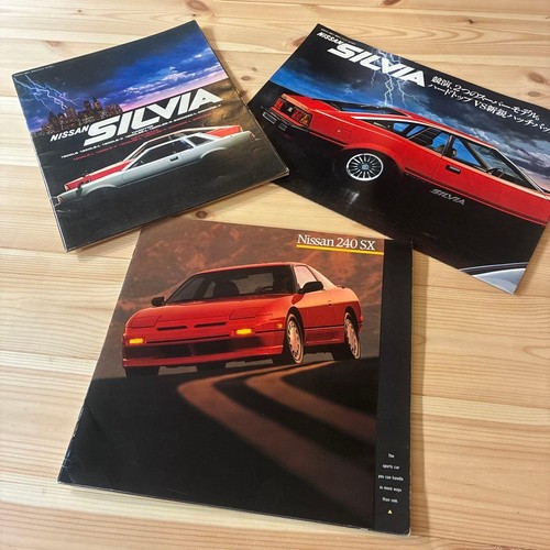 Nissan silvia 240sx - silvia, (jdm)