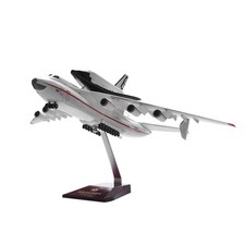 200 antonov 225 aircraft - 1/200,