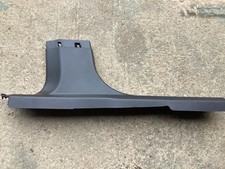 Peugeot 2008 Lower Door Sill Interior Trim 2019–2024 OEM PlasticGenuine 