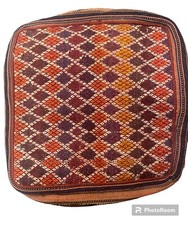 Eygptian Handmake Kilim Pouffe Pouf Ottoman Footstool Cover Non Filler 50x44cm