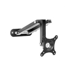 Strong Mount Swivel & Tilt TV Wall Bracket for 15"-32" LED  LCD, OLED Screens