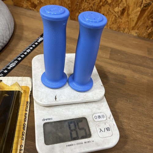 Ogk grips blue - ogk,
