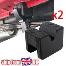 Universal Car Floor Axle Jack Stand Pad Adapter Slotted Frame Rail Guard UK X2