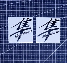 Suzuki Hayabusa Logo Helmet