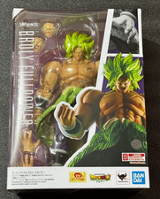 S.H. Figuarts Dragon Ball