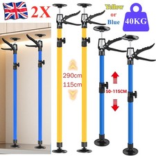 2PC Adjustable Height Drywall Plasterboard Builder Ceiling Easy Support Props UK