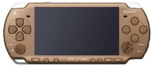 Monster hunter portable 2nd - monster,