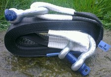 Towing tow rope - rope, strap