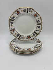 5 x Art Deco Soho Pottery