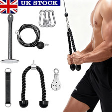 Weight Cable Pulley System Gym