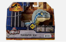 Jurassic World Dominion