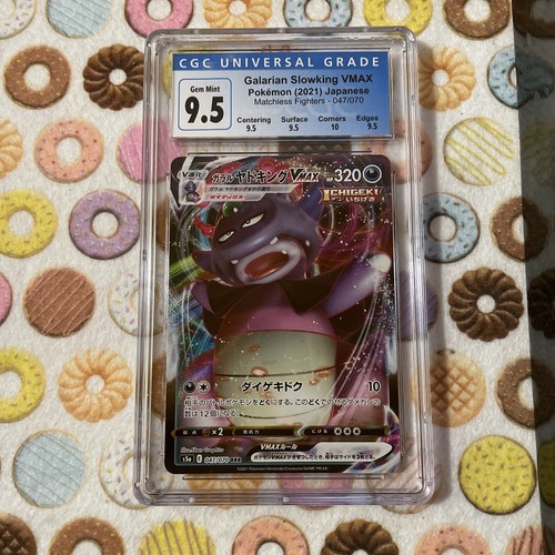 Cgc gem mint galarian - mint,