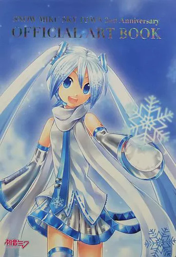 Snow miku sky town 2nd - snow,