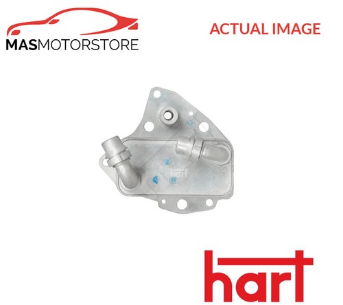 Engine oil cooler hart - cooler, 628