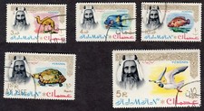 Ajman: 1964 animals; fine used part set; including 5R Black-headed gull value