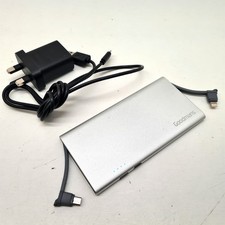 Goodmans PowerBank Power Bank