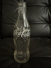 Rare Old Coca Cola ኮካ