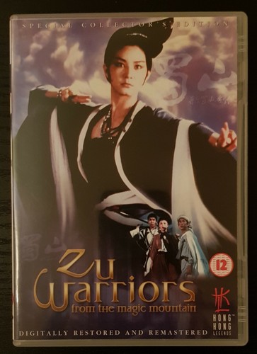 Warriors from the - warriors, magic