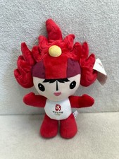 Olympics 2008 Beijing Soft