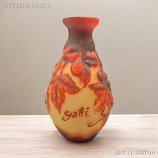 Emile Galle Style Cameo Glass