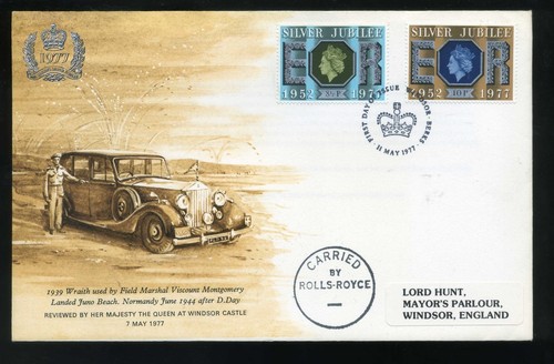 1977 silver jubilee 10p - silver, 8½p/10p