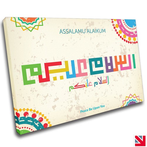 Islamic calligraphy muslim - islamic,