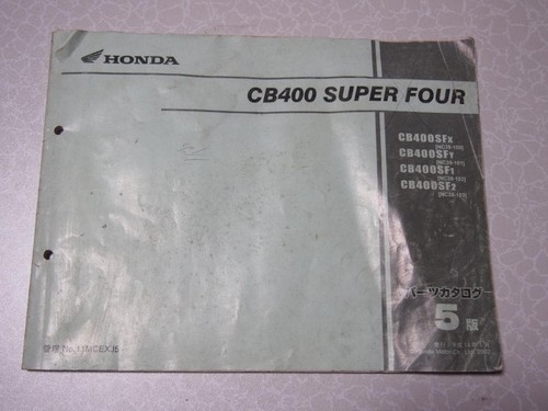 Honda cb400 super - super, four