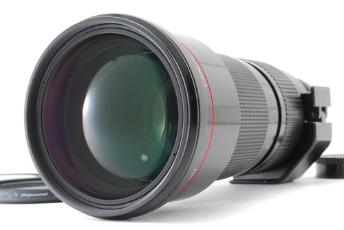 Rare near mint canon - [near, new
