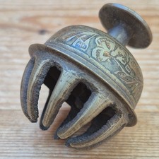 Vintage indian tibetan - indian, brass